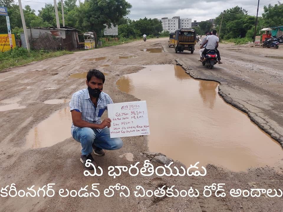 kota_shyam kumar independent candidate services